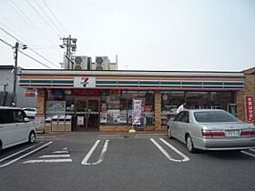 DIAS西袖広B　（ディアスニシソデヒロ）  ｜ 愛知県岡崎市中之郷町字西袖広（賃貸アパート2LDK・2階・59.81㎡） その20