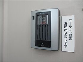 グリーンパーク曙  ｜ 愛知県岡崎市庄司田１丁目（賃貸マンション2LDK・3階・55.00㎡） その20