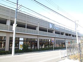 タカラビル  ｜ 愛知県岡崎市羽根町字若宮（賃貸マンション1LDK・2階・41.60㎡） その26