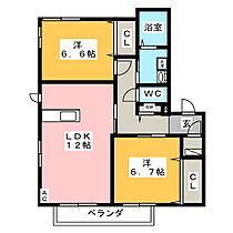 ベルポルテ  ｜ 愛知県岡崎市六名東町（賃貸マンション2LDK・2階・62.25㎡） その2