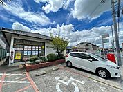郵便局「岡崎駅前郵便局まで888m」