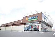 ドラッグストア 「ゲンキー拾石店まで342m」