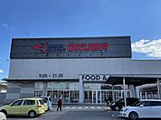 ショッピング施設「スーパーセンターオークワまで350m」