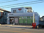 郵便局「岡崎大和郵便局まで470m」