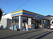 コンビニ「ミニストップまで370m」