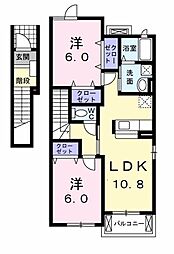 メゾン・ド・フレーシュ1 2LDKの間取図画像