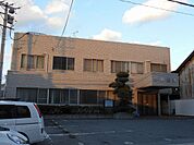 病院「中田医院まで1800m」