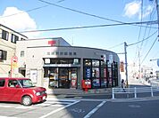 郵便局「岡崎駅前郵便局まで130m」