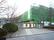 小学校「岡崎市立城南小学校まで530m」