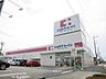 周辺：ドラッグストア 「ココカラファイン美合店まで903m」