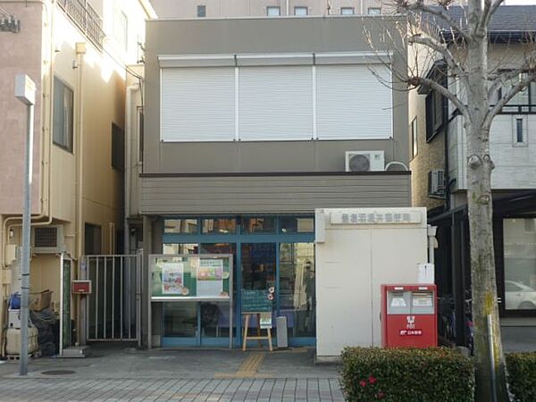 画像17:郵便局「羽根井郵便局まで580m」