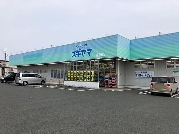 Villa 上野山 ｜愛知県豊橋市上野町字上野(賃貸アパート1R・1階・29.23㎡)の写真 その24