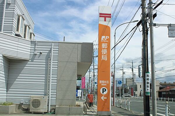 画像25:郵便局「豊橋牟呂郵便局まで410m」