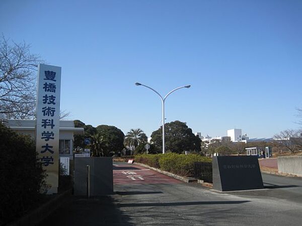 画像22:大学「豊橋技術科学大学まで3400m」