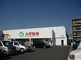 トーヨーコート  ｜ 愛知県豊橋市東脇２丁目（賃貸マンション1K・2階・31.50㎡） その17