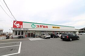 スワンルーム  ｜ 愛知県豊橋市柱九番町（賃貸マンション1K・2階・27.46㎡） その18