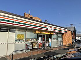 メゾンリヴェール  ｜ 愛知県豊橋市花田町字荒木（賃貸アパート1LDK・2階・35.49㎡） その19