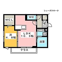 フィーミュール 301 ｜ 愛知県豊橋市牟呂町字百間21番（賃貸アパート1LDK・3階・40.26㎡） その2