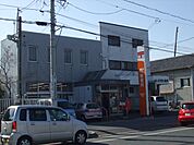 郵便局「豊橋吉川郵便局まで630m」
