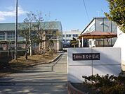 中学校「豊橋市立牟呂中学校まで1831m」