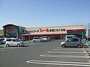 スーパー「フィールまで1200m」