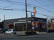 飲食店「マクドナルドまで640m」
