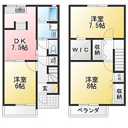 🉐敷金礼金0円！🉐ローズガーデン渡津　Ａ
