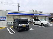 コンビニ「ローソンまで390m」