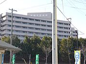 病院「豊橋市民病院まで1800m」