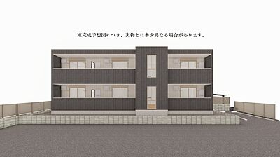 外観 外観