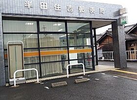 ル・モンド半田  ｜ 愛知県半田市出口町１丁目（賃貸マンション1LDK・1階・36.15㎡） その24