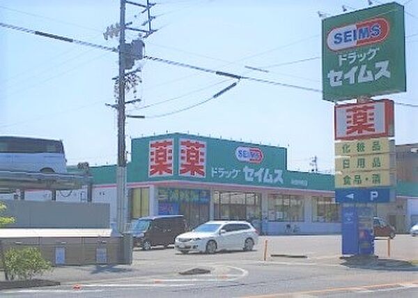 Jack funaiiriI ｜愛知県半田市船入町(賃貸アパート1K・1階・25.95㎡)の写真 その4