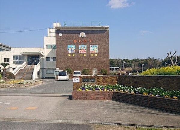 画像25:小学校「武豊町立衣浦小学校まで1312m」