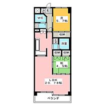 アルス住吉  ｜ 愛知県半田市宮路町（賃貸マンション2LDK・7階・71.68㎡） その2