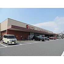 シャトー清城  ｜ 愛知県半田市清城町２丁目（賃貸マンション3LDK・4階・65.70㎡） その4