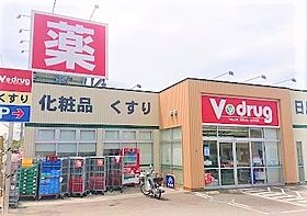 ルーチェ石浜  ｜ 愛知県知多郡東浦町大字石浜字中子新田（賃貸マンション1K・2階・23.20㎡） その18