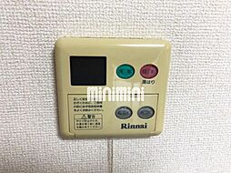 内装