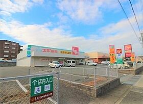 ローズコートＫ  ｜ 愛知県半田市白山町３丁目（賃貸アパート2LDK・2階・65.53㎡） その13