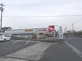 フォーレスト亀崎  ｜ 愛知県半田市亀崎高根町３丁目（賃貸アパート1K・1階・16.48㎡） その23