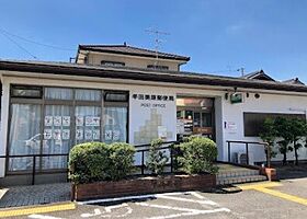 モナークB  ｜ 愛知県半田市平地町５丁目（賃貸アパート1K・2階・20.69㎡） その18