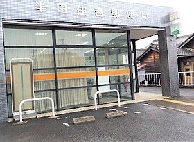 グリーンベリー  ｜ 愛知県半田市榎下町（賃貸マンション1K・1階・20.10㎡） その18