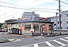 周辺：飲食店「吉野家247号線半田店まで526m」