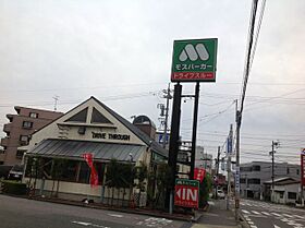 ステーションハイツ  ｜ 愛知県半田市宮路町（賃貸マンション1K・1階・26.64㎡） その14