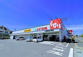 セジュール・サイト　Ａ棟  ｜ 愛知県半田市大高町２丁目（賃貸アパート2LDK・2階・53.98㎡） その27