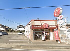 ＣＡＰＩＴＡＬ11キャピタル　イレブン  ｜ 愛知県半田市南大矢知町４丁目（賃貸マンション1K・3階・27.18㎡） その19