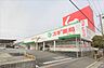 周辺：ドラッグストア 「スギドラッグ武豊北店まで420m」