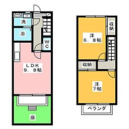 🉐敷金礼金0円！🉐メゾネットプレジャ