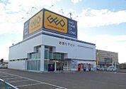 レンタルビデオ「ゲオ半田有楽店まで1021m」