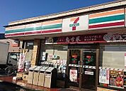 コンビニ「セブンイレブン半田住吉町店まで437m」