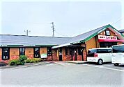 飲食店「コメダ珈琲店半田やなべ店まで786m」